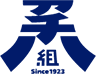 アチハ株式会社